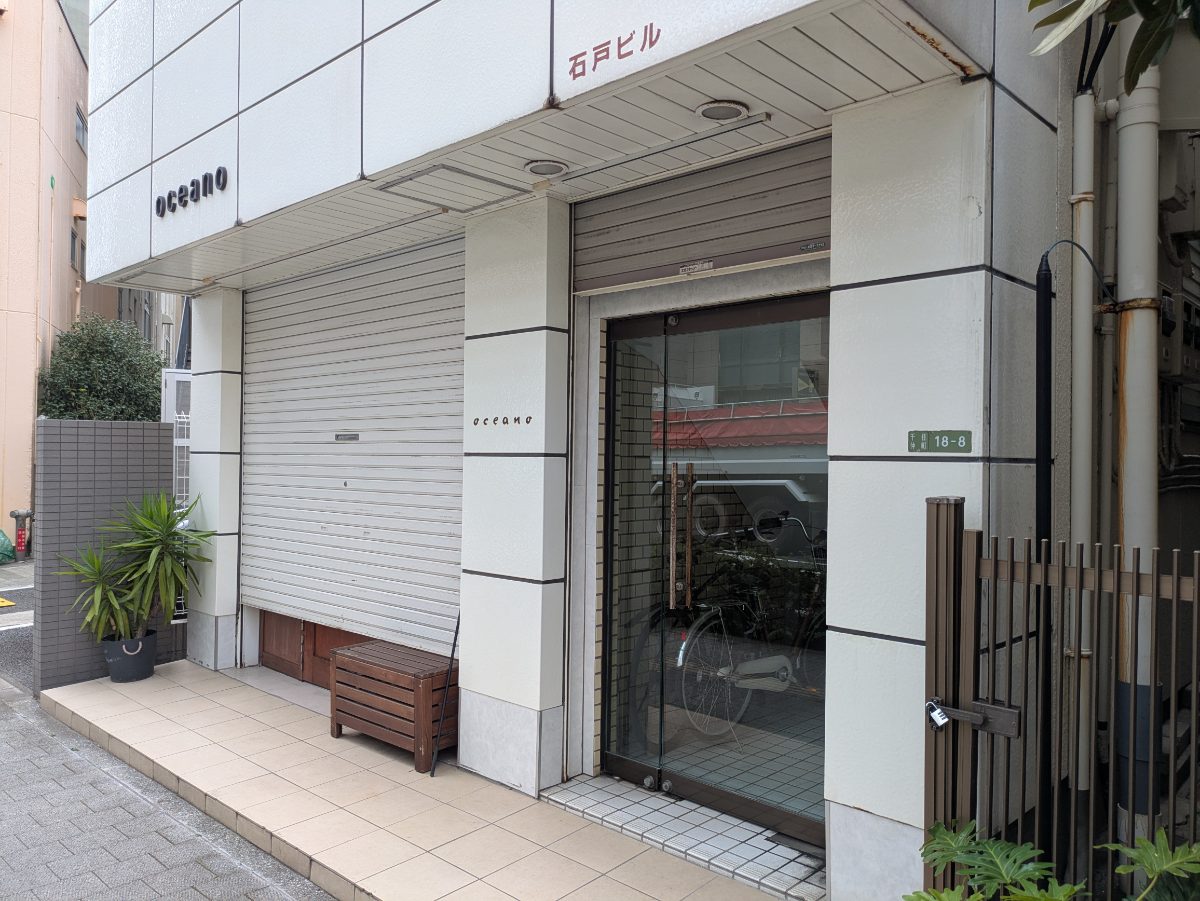 v20260907150756/fresh/building/J00100420613_3