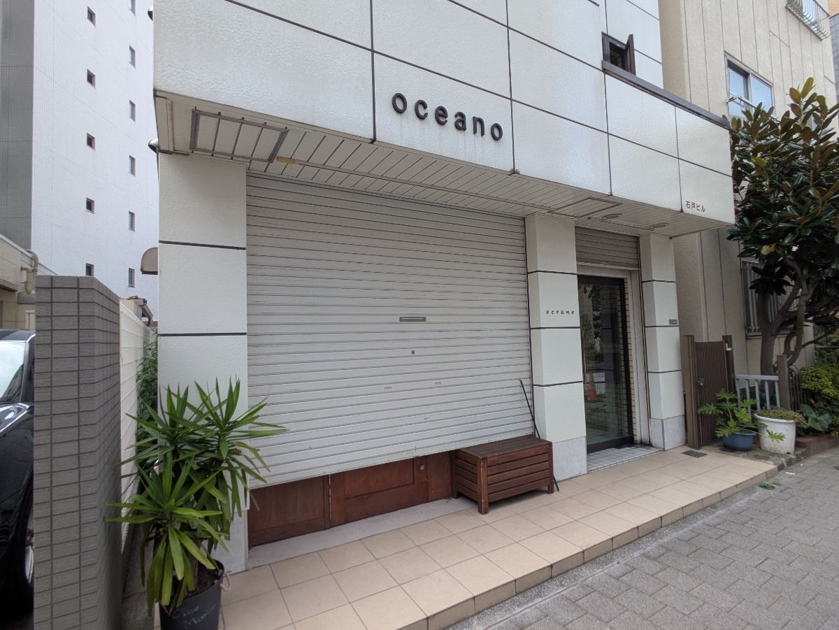 v20260907150756/fresh/building/J00100420613_7