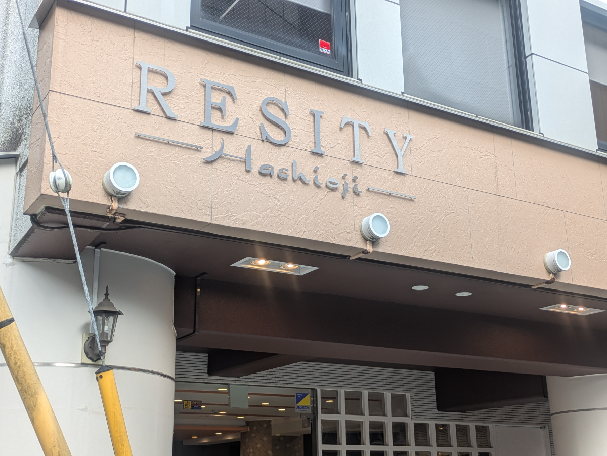 v20260907150756/fresh/building/J00100481742_13
