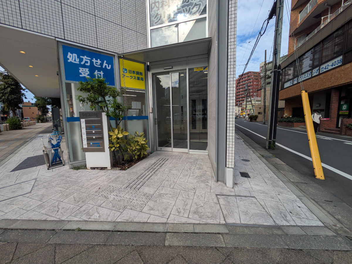 v20260907150756/fresh/building/J00100496904_3