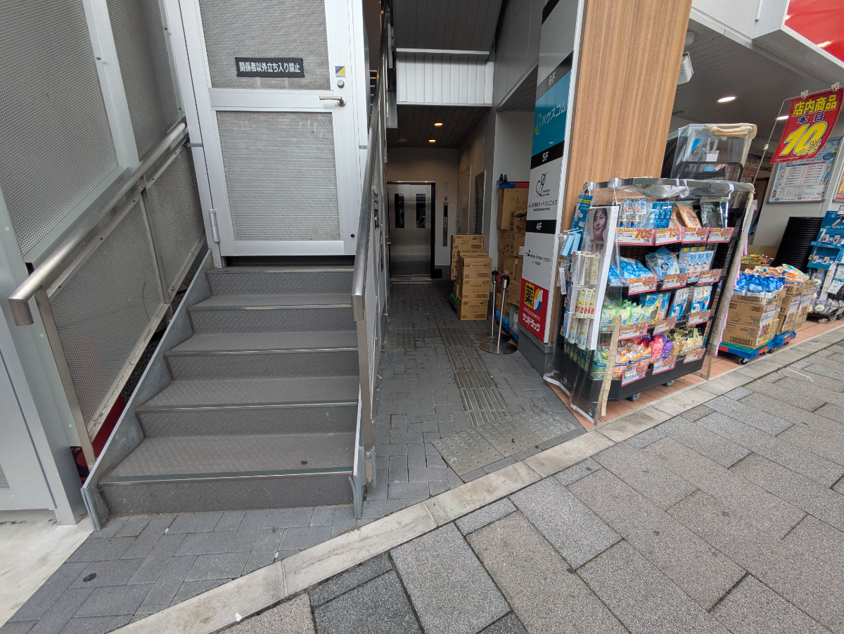 v20260907150756/fresh/building/J00100504573_3