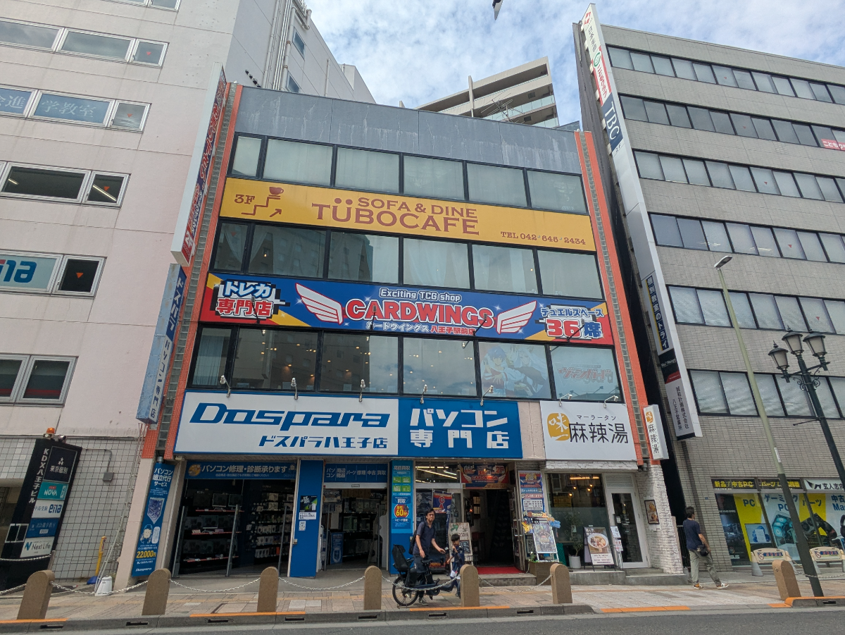 v20260907150756/fresh/building/J00100509554_5