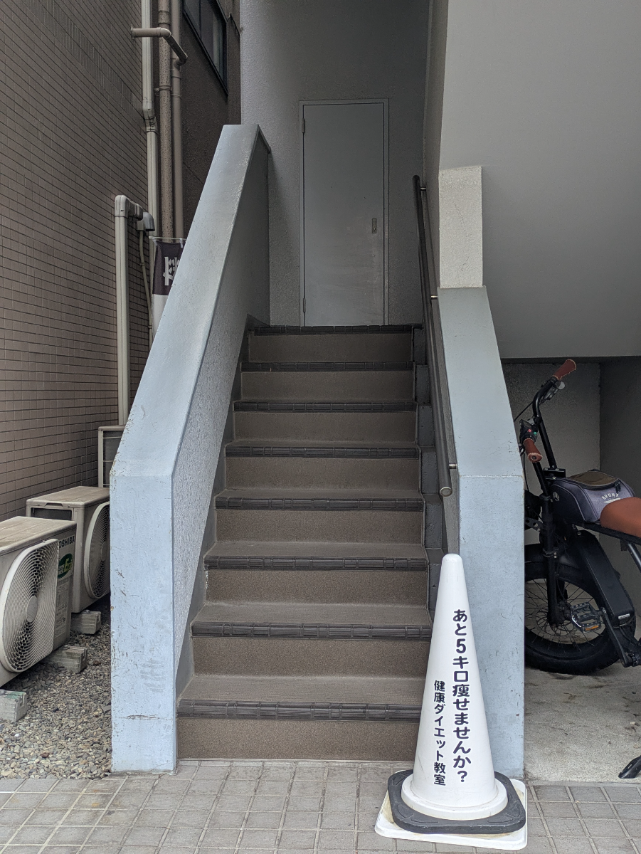 v20260907150756/fresh/building/J00100633818_4