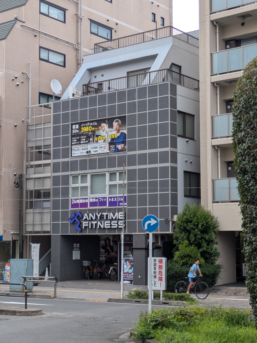 v20260907150756/fresh/building/J00100633818_5