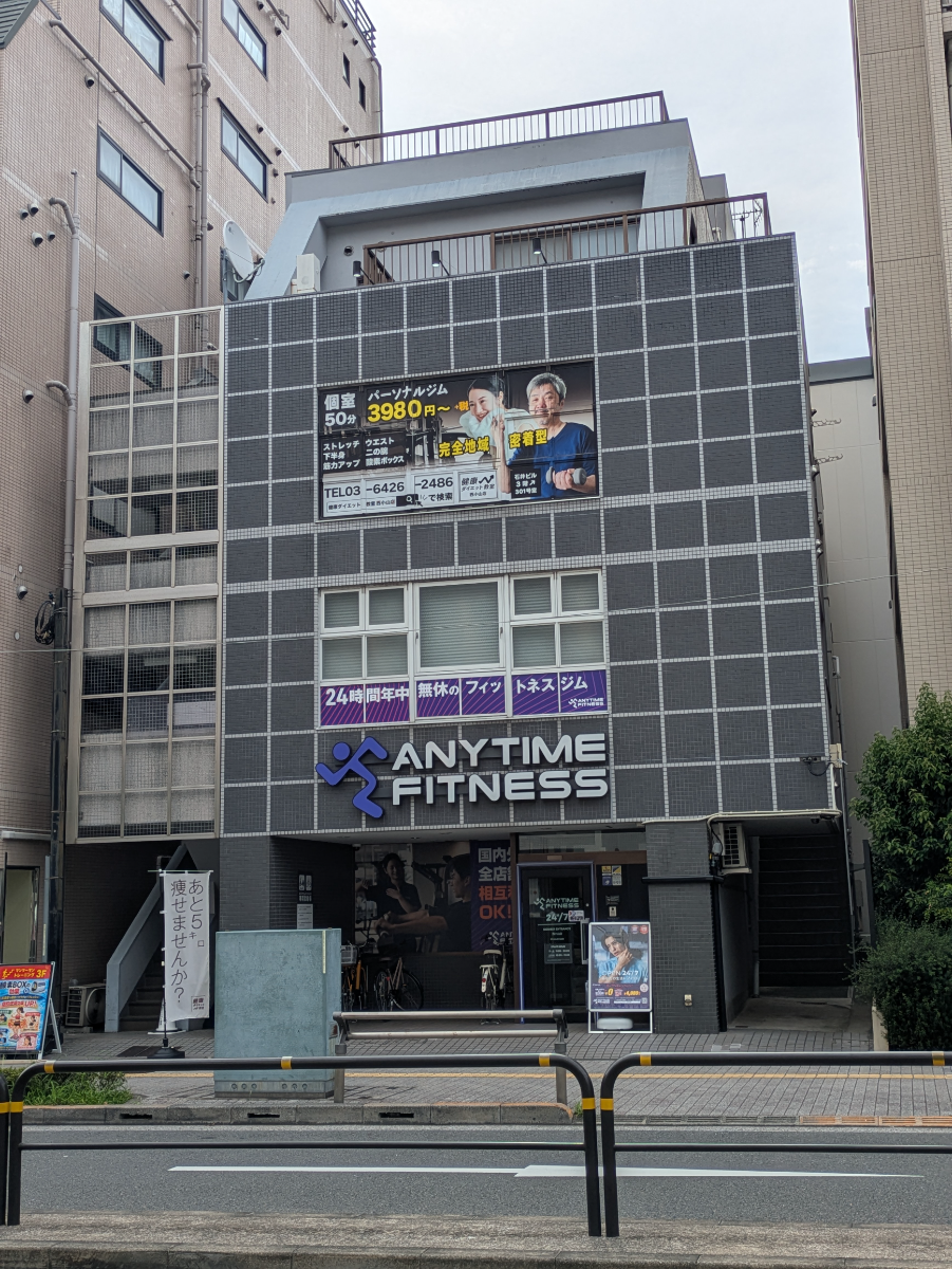 v20260907150756/fresh/building/J00100633818_8