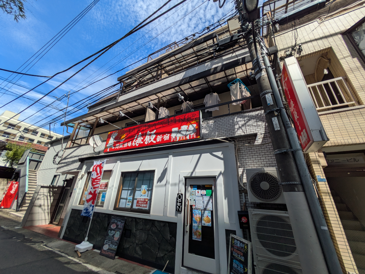v20260907150756/fresh/building/J00100636560_1