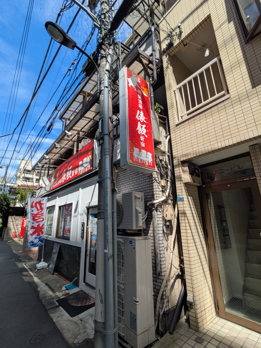v20260907150756/fresh/building/J00100636560_6