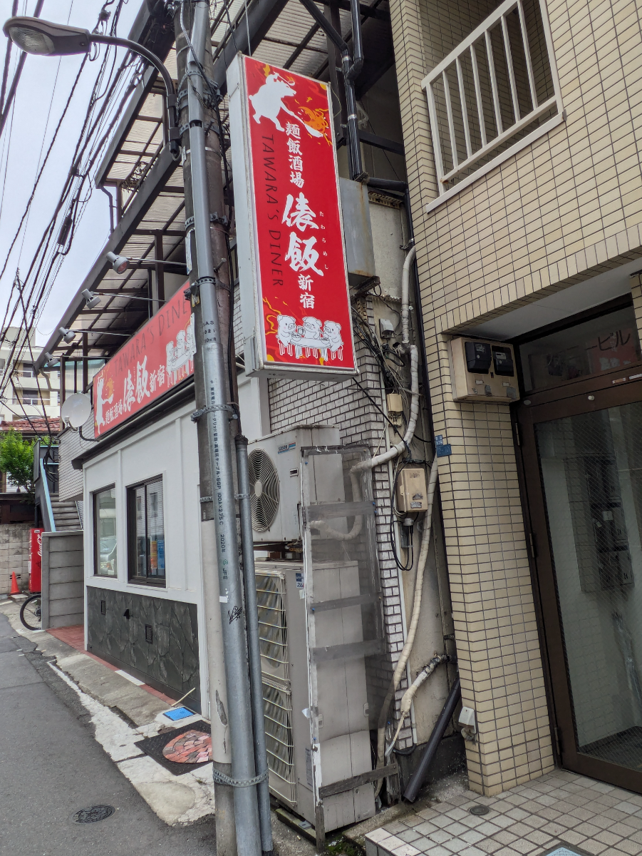 v20260907150756/fresh/building/J00100636560_9