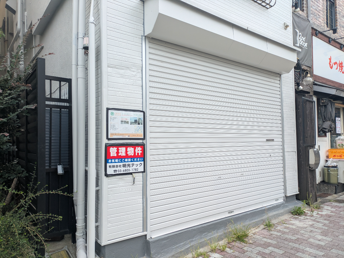v20260907150756/fresh/building/J00100651548_3