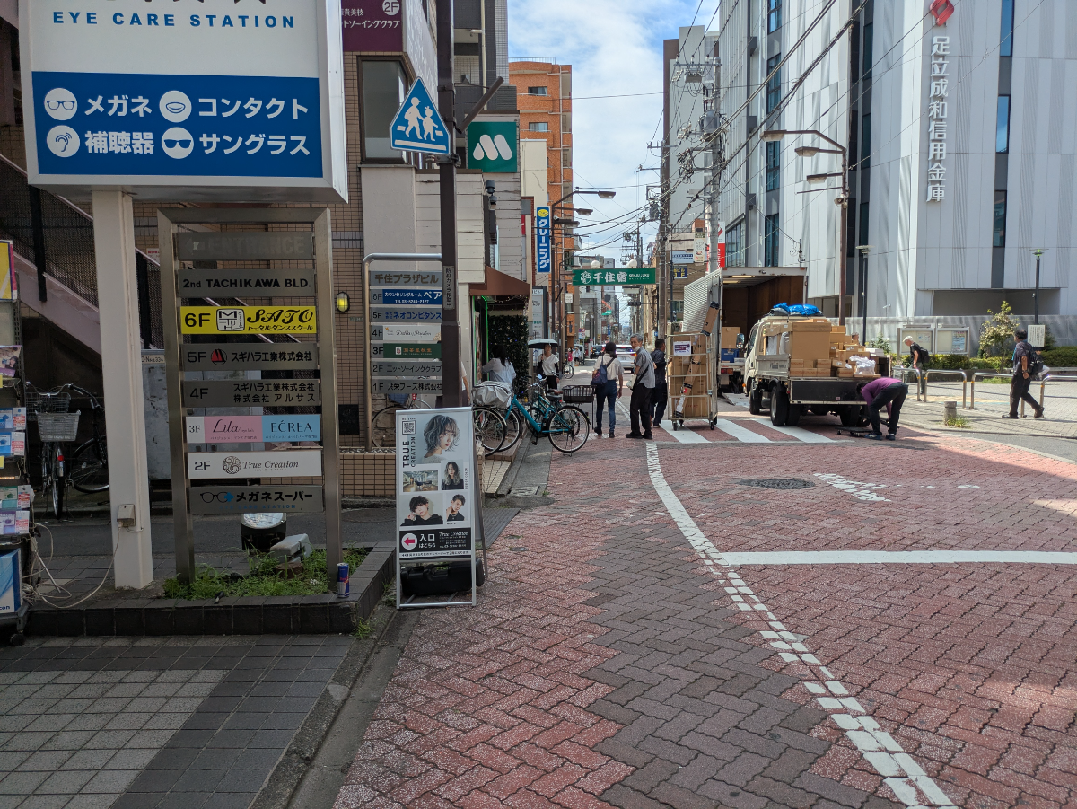 v20260908150910/fresh/building/J00100358161_7