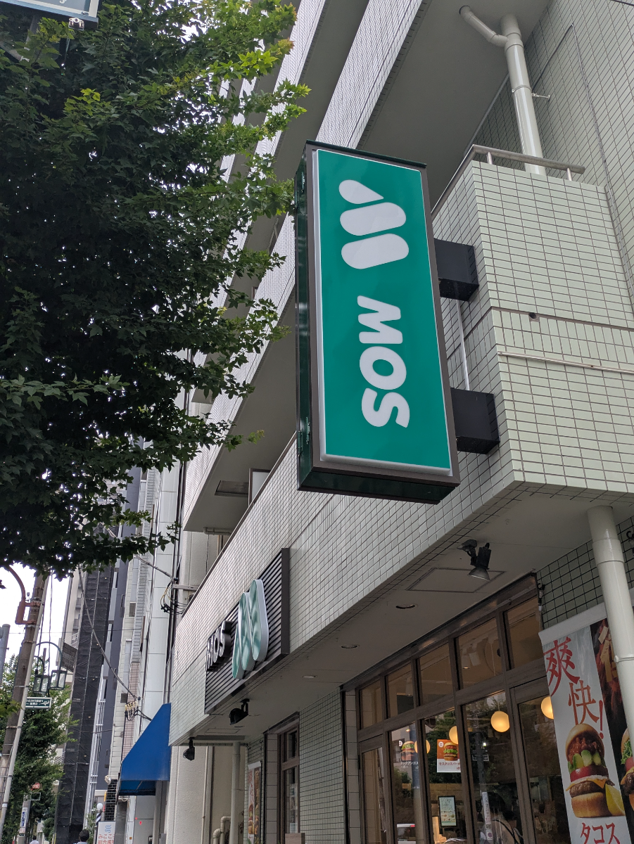 v20260908150910/fresh/building/J00100359011_12