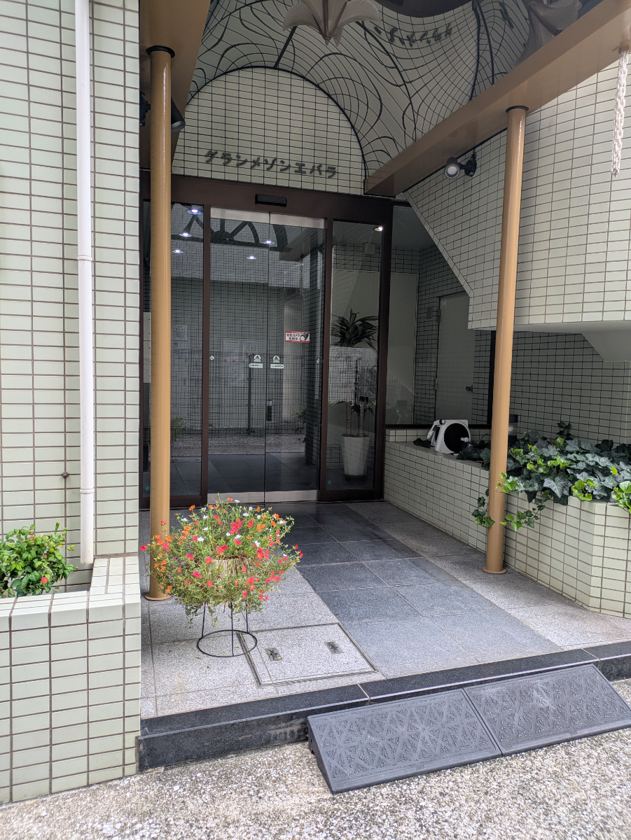 v20260908150910/fresh/building/J00100359011_3