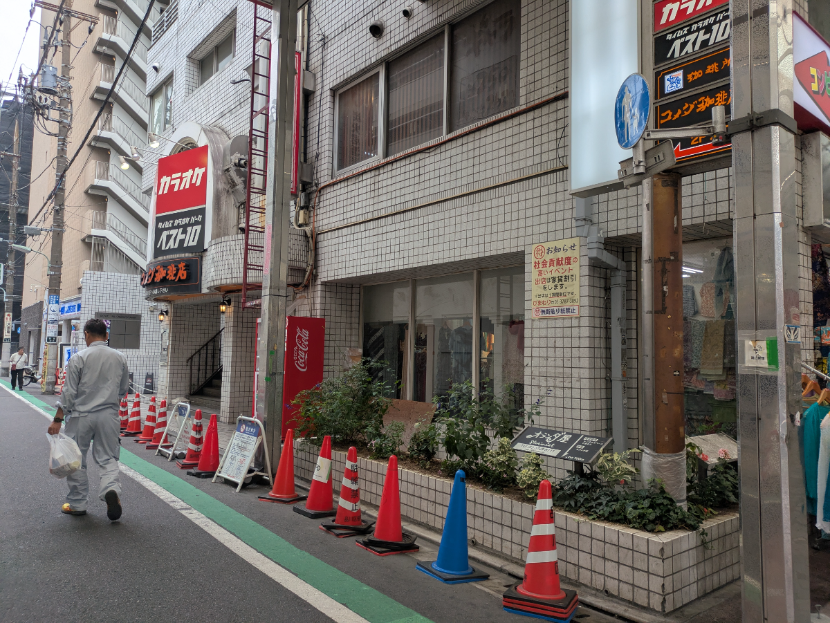 v20260908150910/fresh/building/J00100363253_11