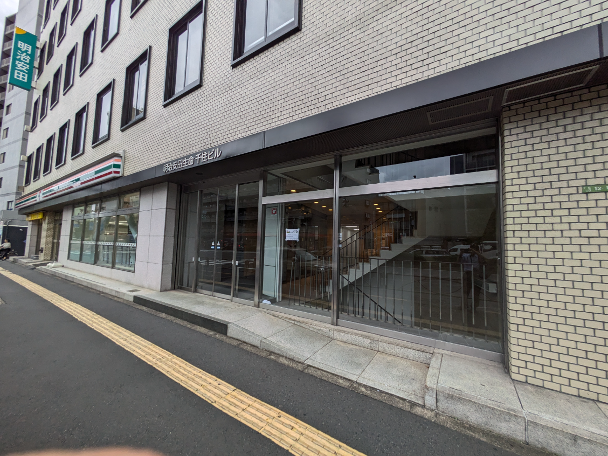 v20260908150910/fresh/building/J00100364277_10
