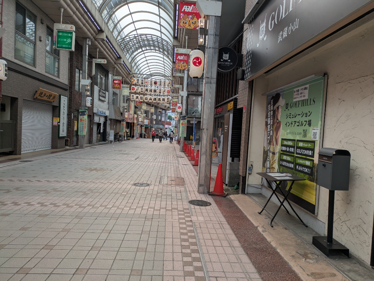 v20260908150910/fresh/building/J00100394494_9