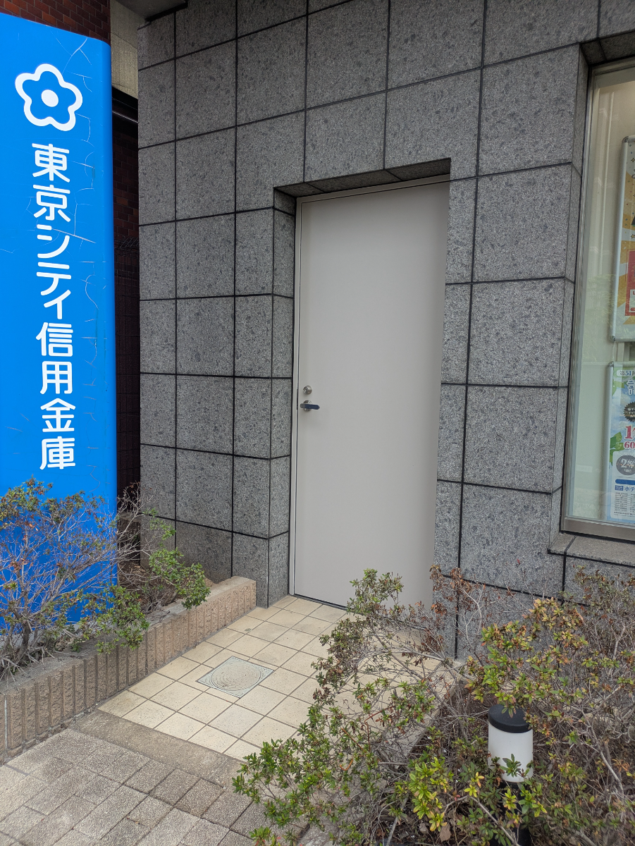 v20260908150910/fresh/building/J00100404977_10
