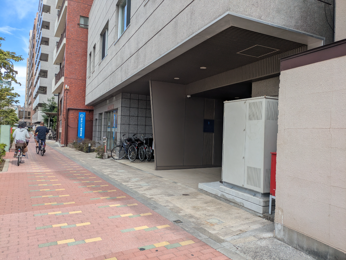 v20260908150910/fresh/building/J00100404977_17