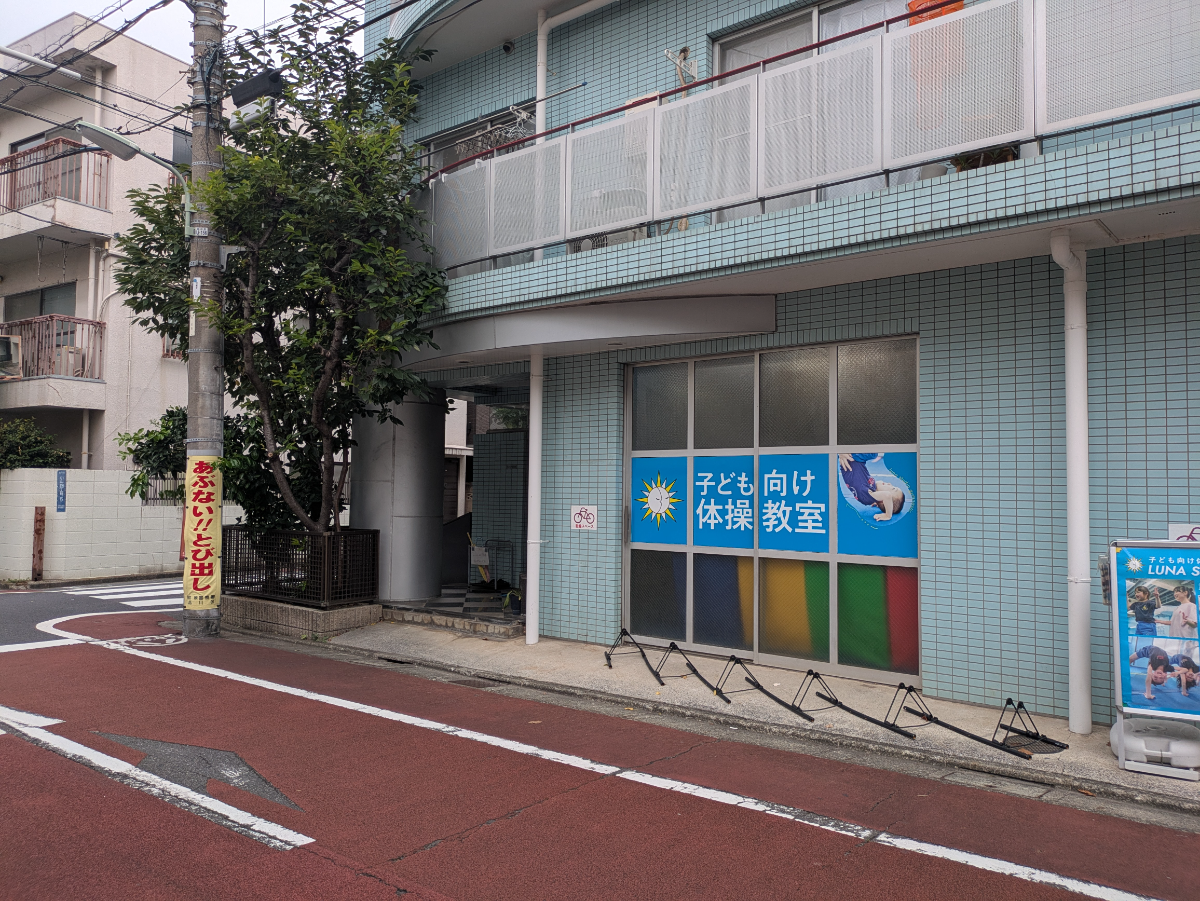 v20260908150910/fresh/building/J00100405002_9