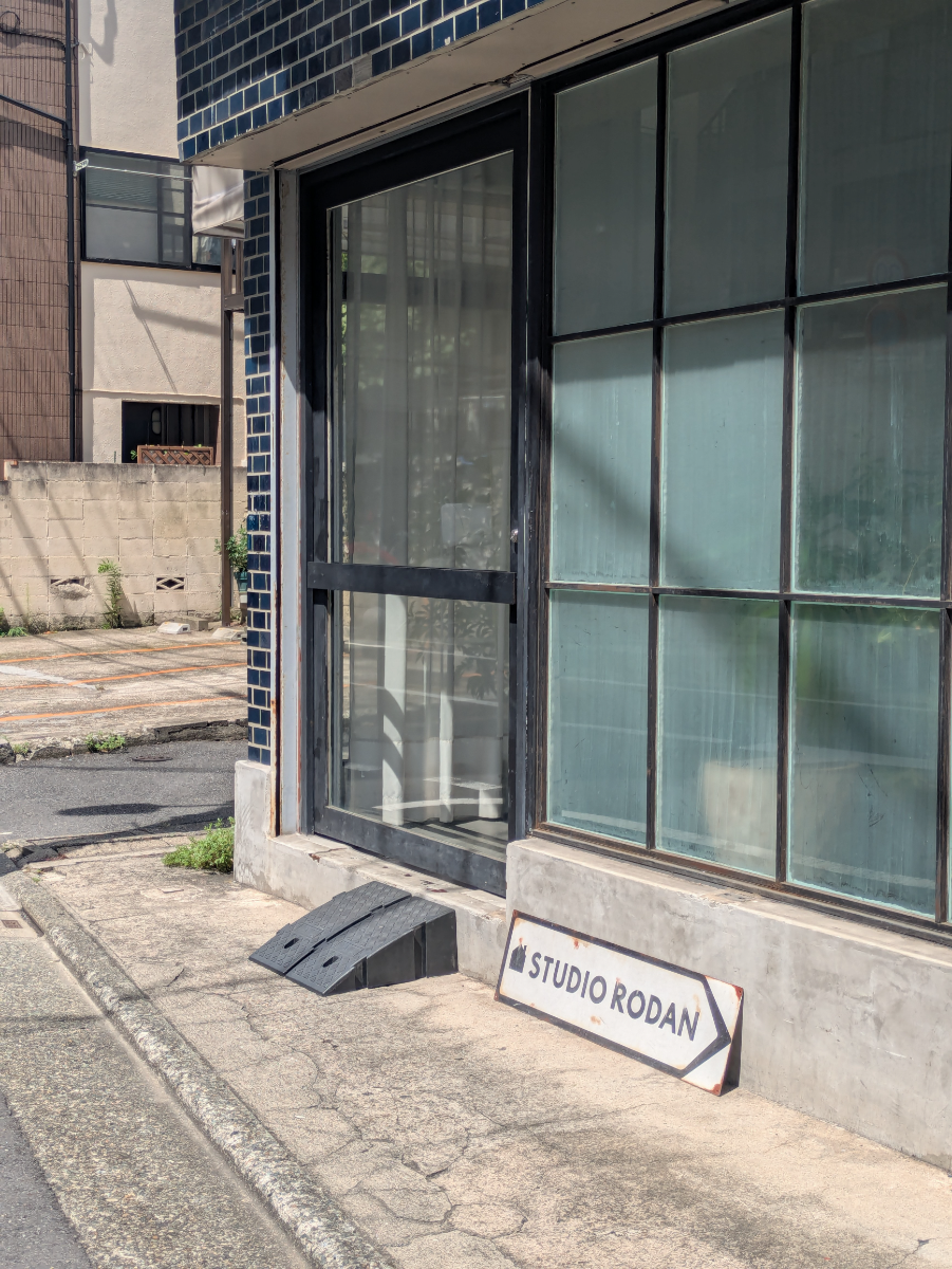 v20260908150910/fresh/building/J00100413781_3