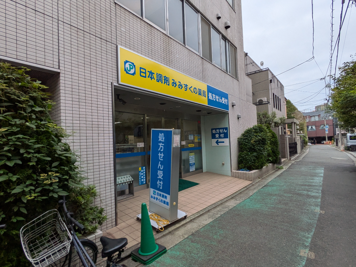 v20260908150910/fresh/building/J00100504651_15