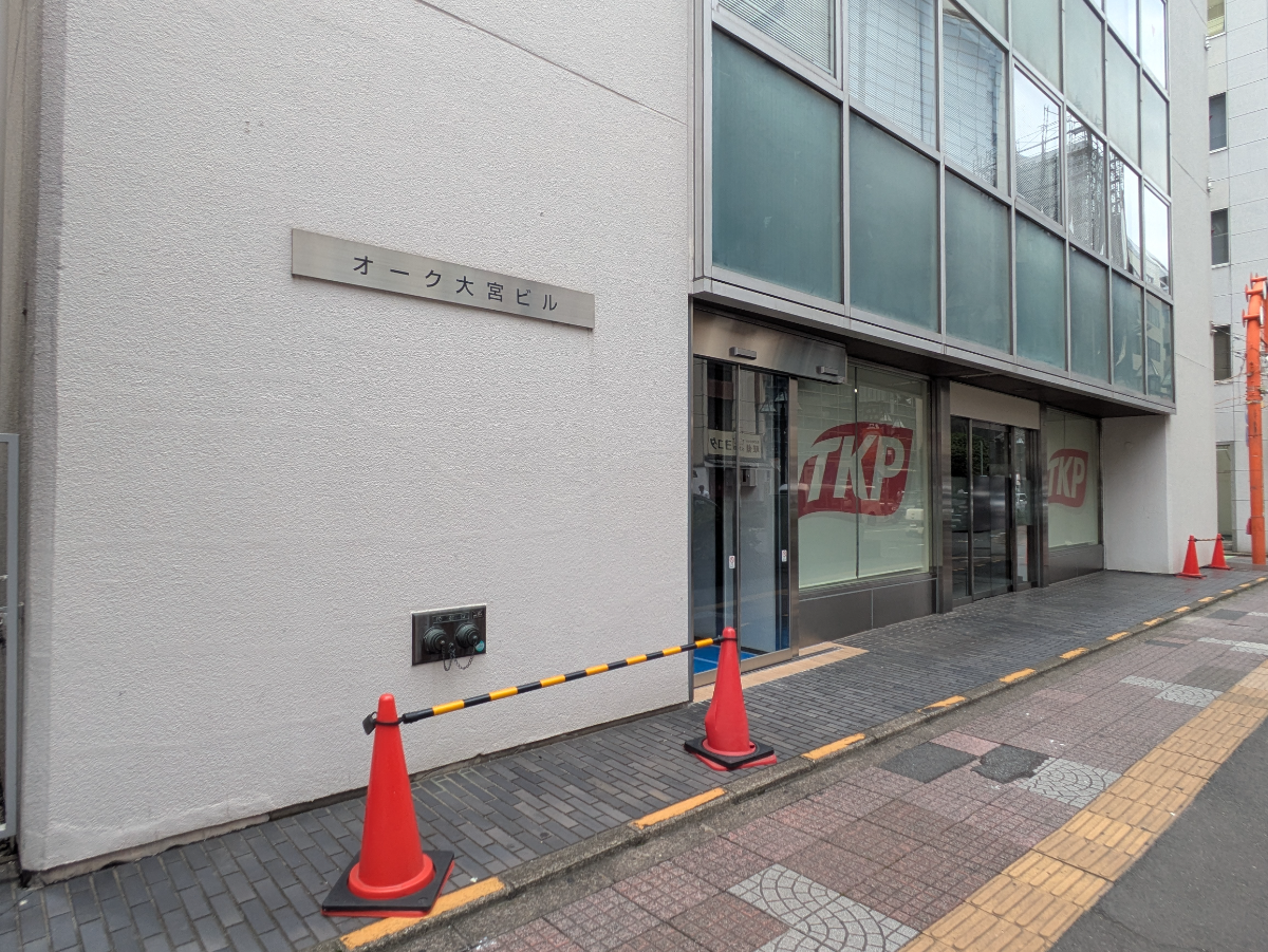v20260909150800/fresh/building/J00100359512_10