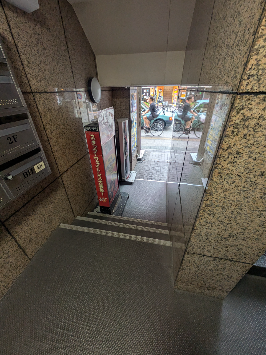 v20260909150800/fresh/building/J00100409898_11