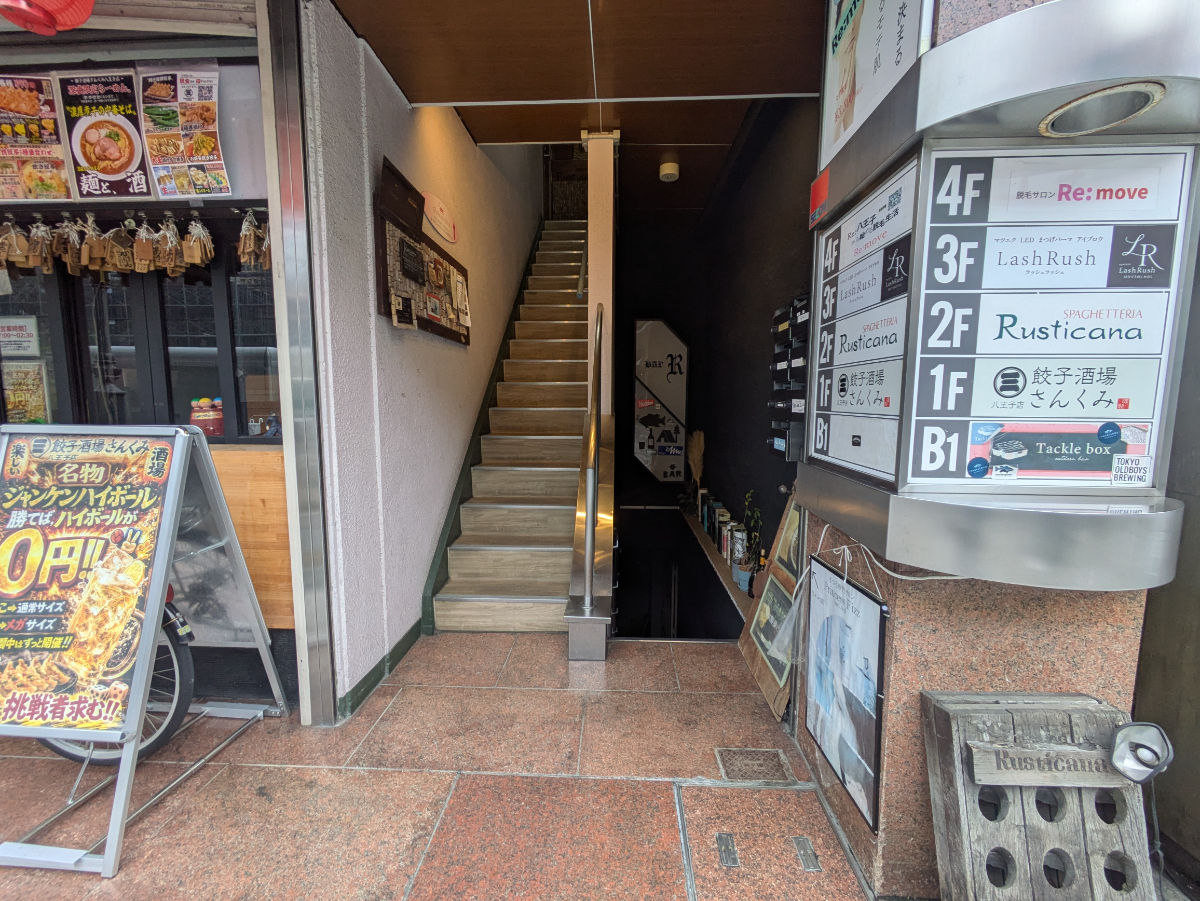 v20260909150800/fresh/building/J00100409907_3