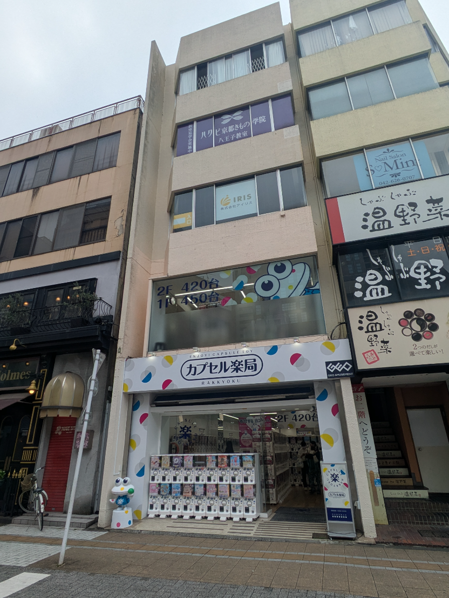 v20260909150800/fresh/building/J00100409915_1