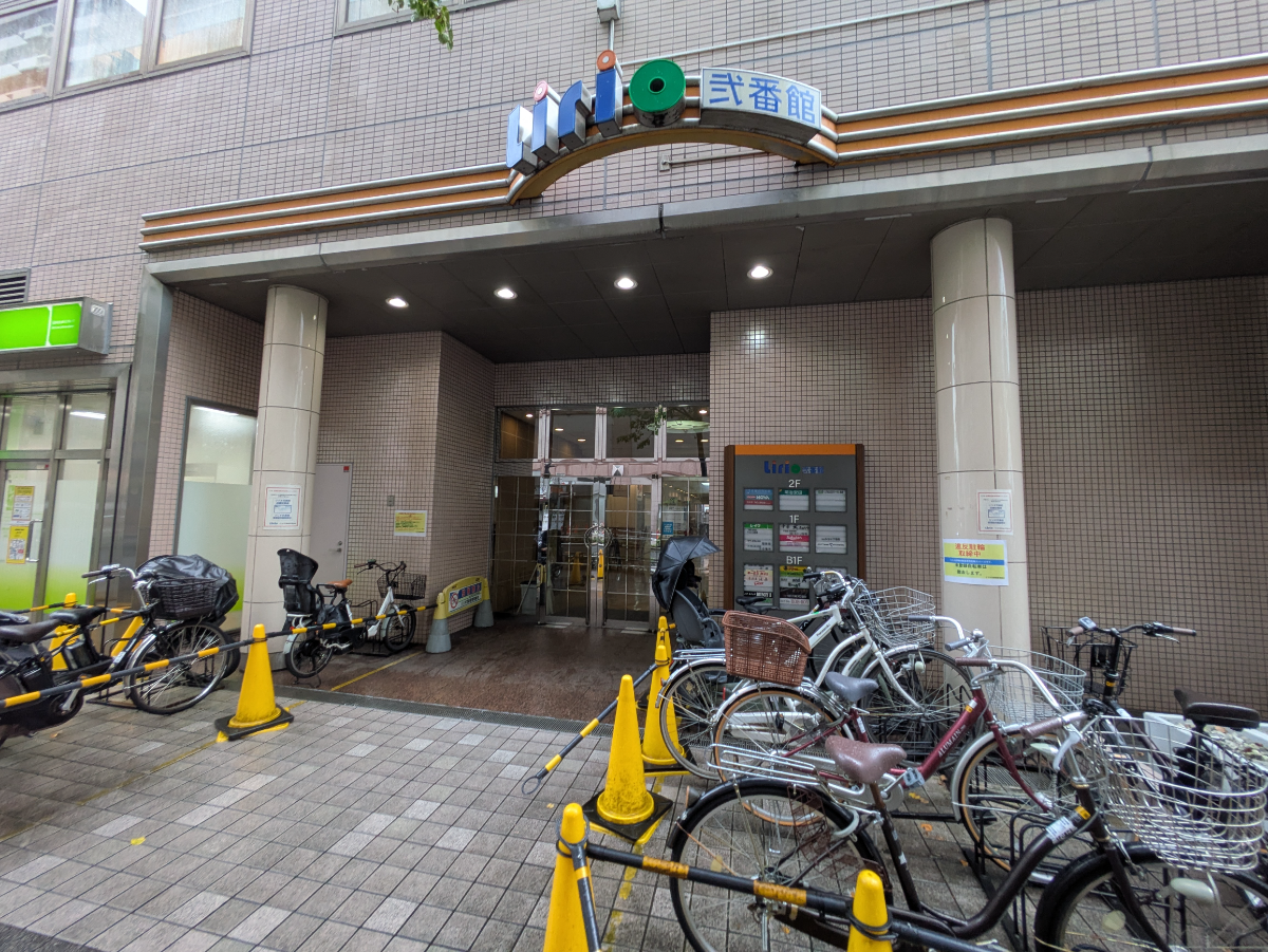 v20260909150800/fresh/building/J00100420368_3