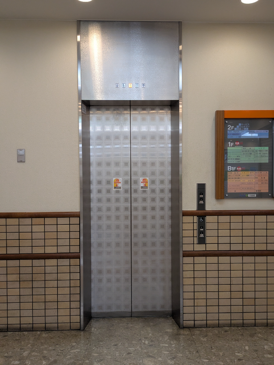 v20260909150800/fresh/building/J00100420368_4