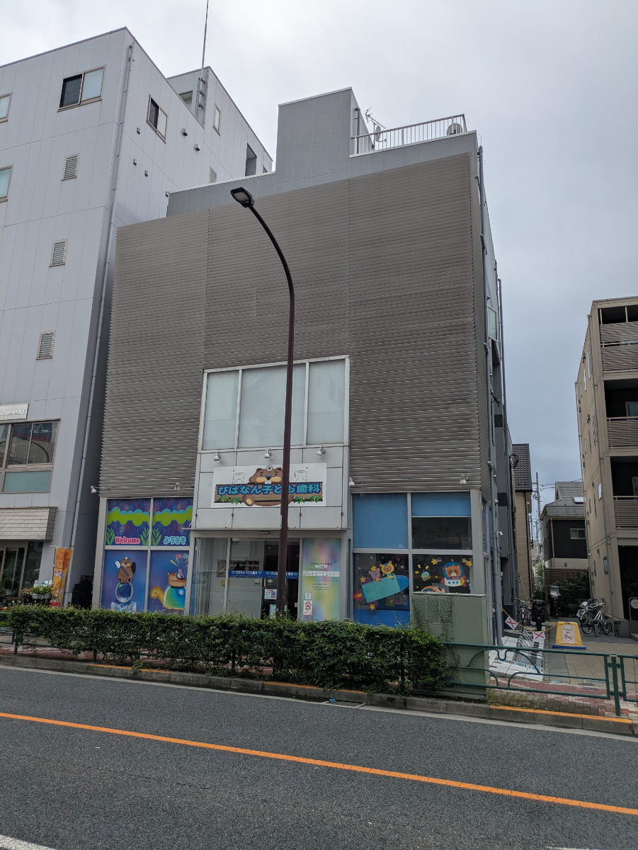 v20260909150800/fresh/building/J00100425461_6