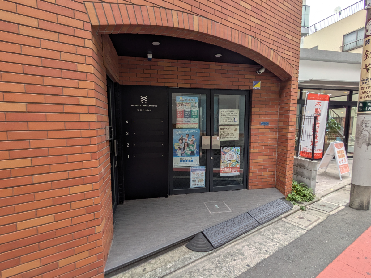 v20260909150800/fresh/building/J00100468157_11