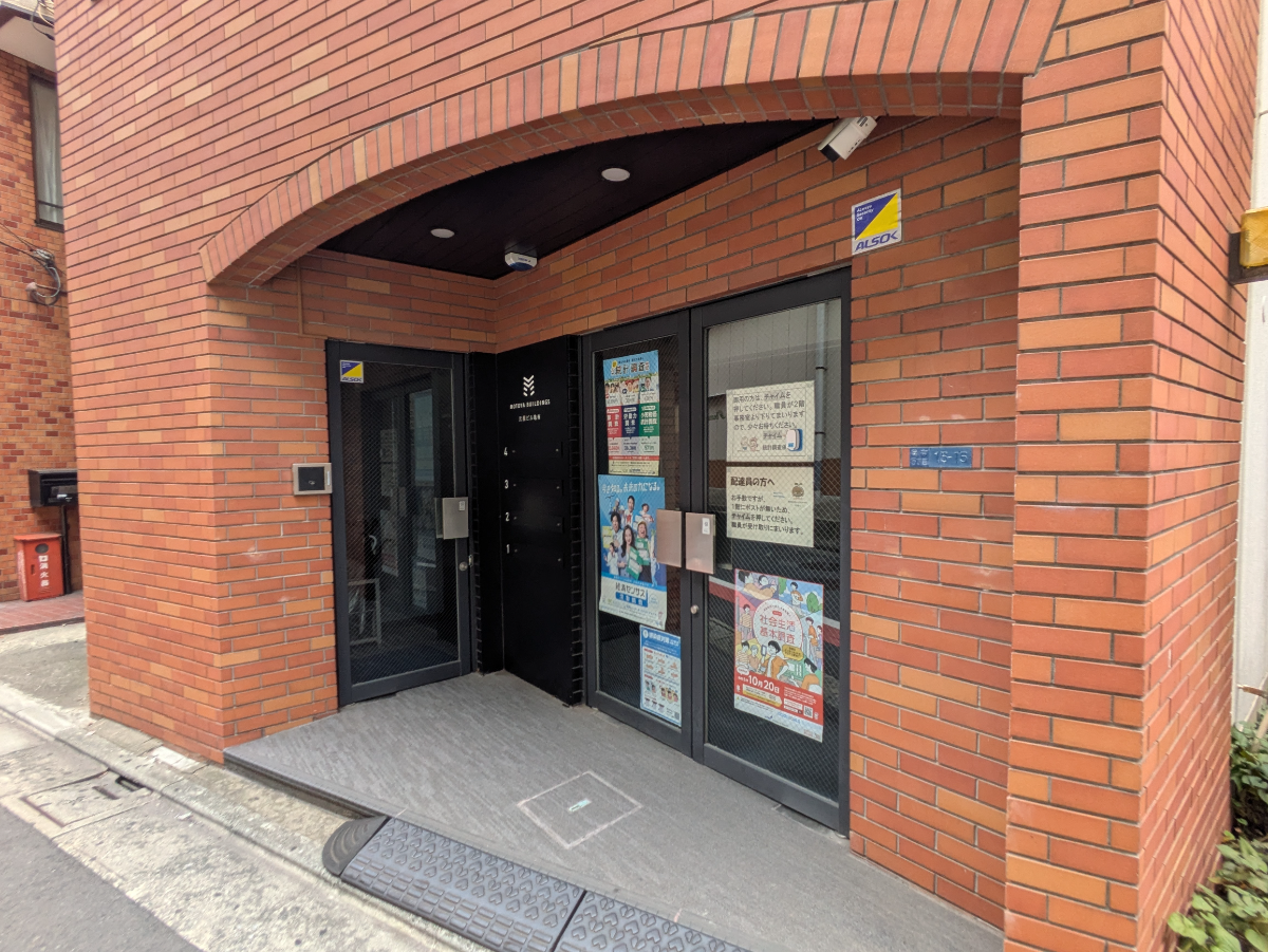 v20260909150800/fresh/building/J00100468157_12