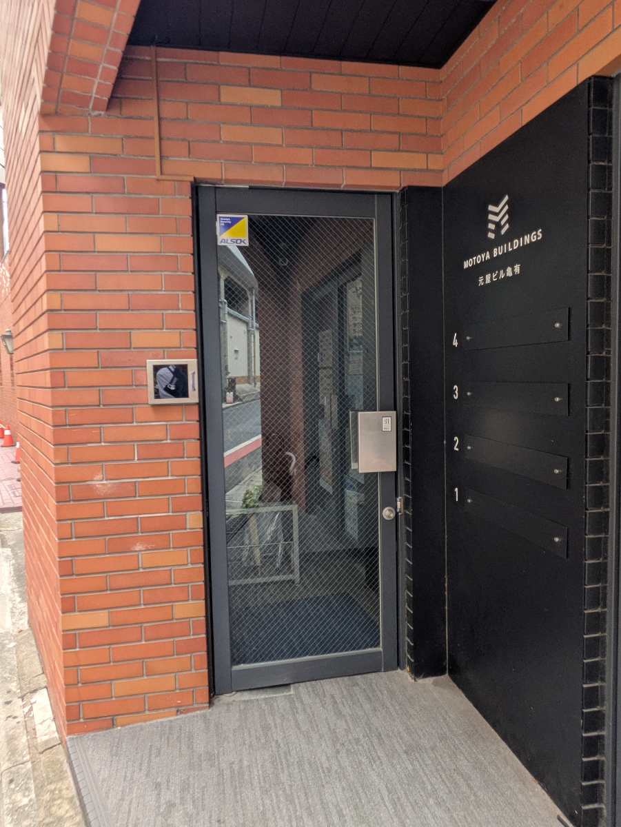 v20260909150800/fresh/building/J00100468157_13