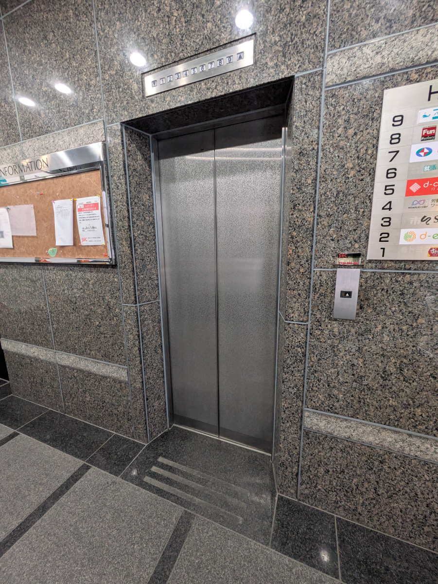 v20260909150800/fresh/building/J00100480484_4