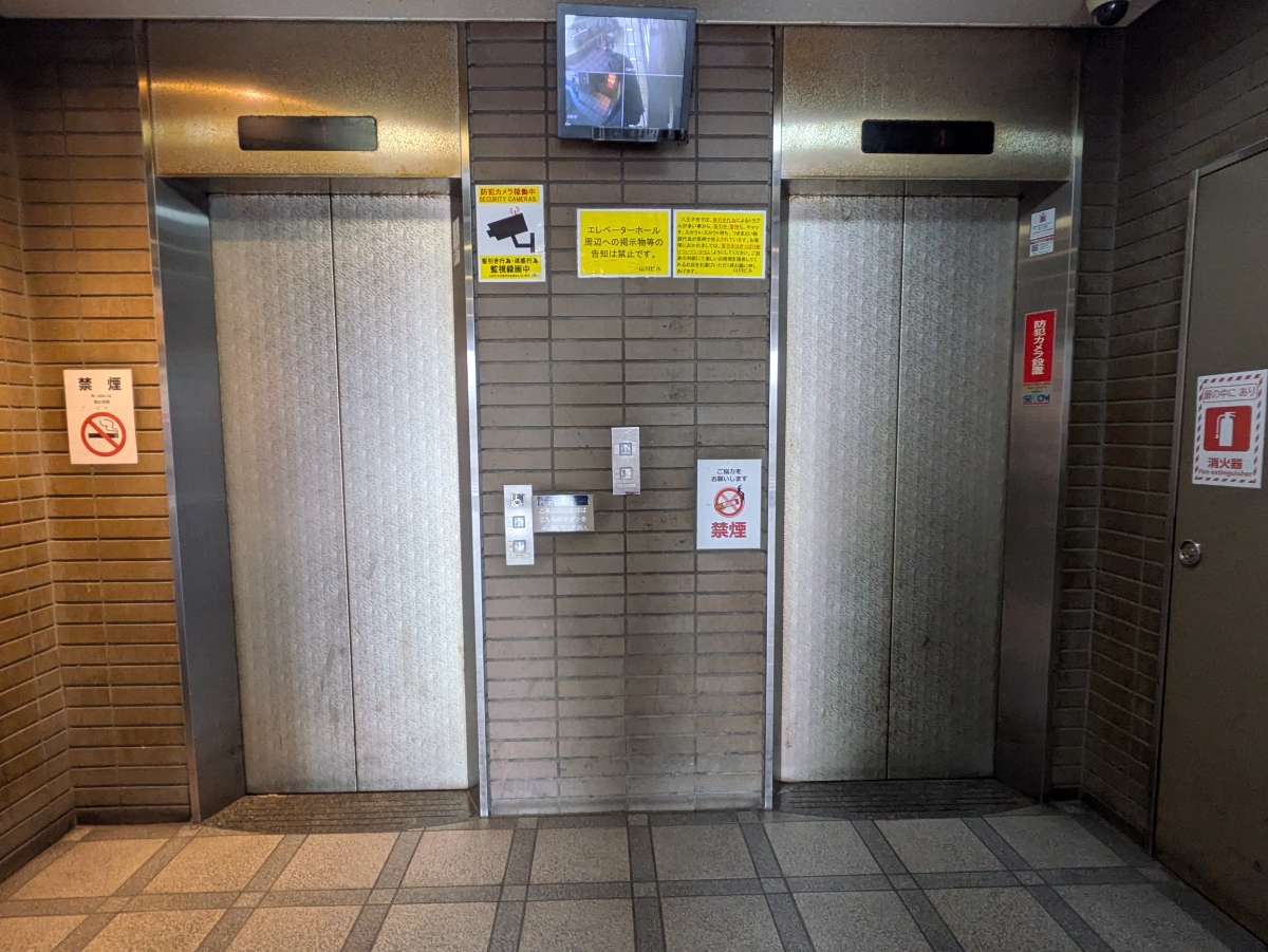 v20260909150800/fresh/building/J00100480857_4
