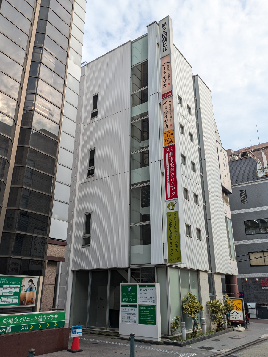 v20260909150800/fresh/building/J00100495395_10