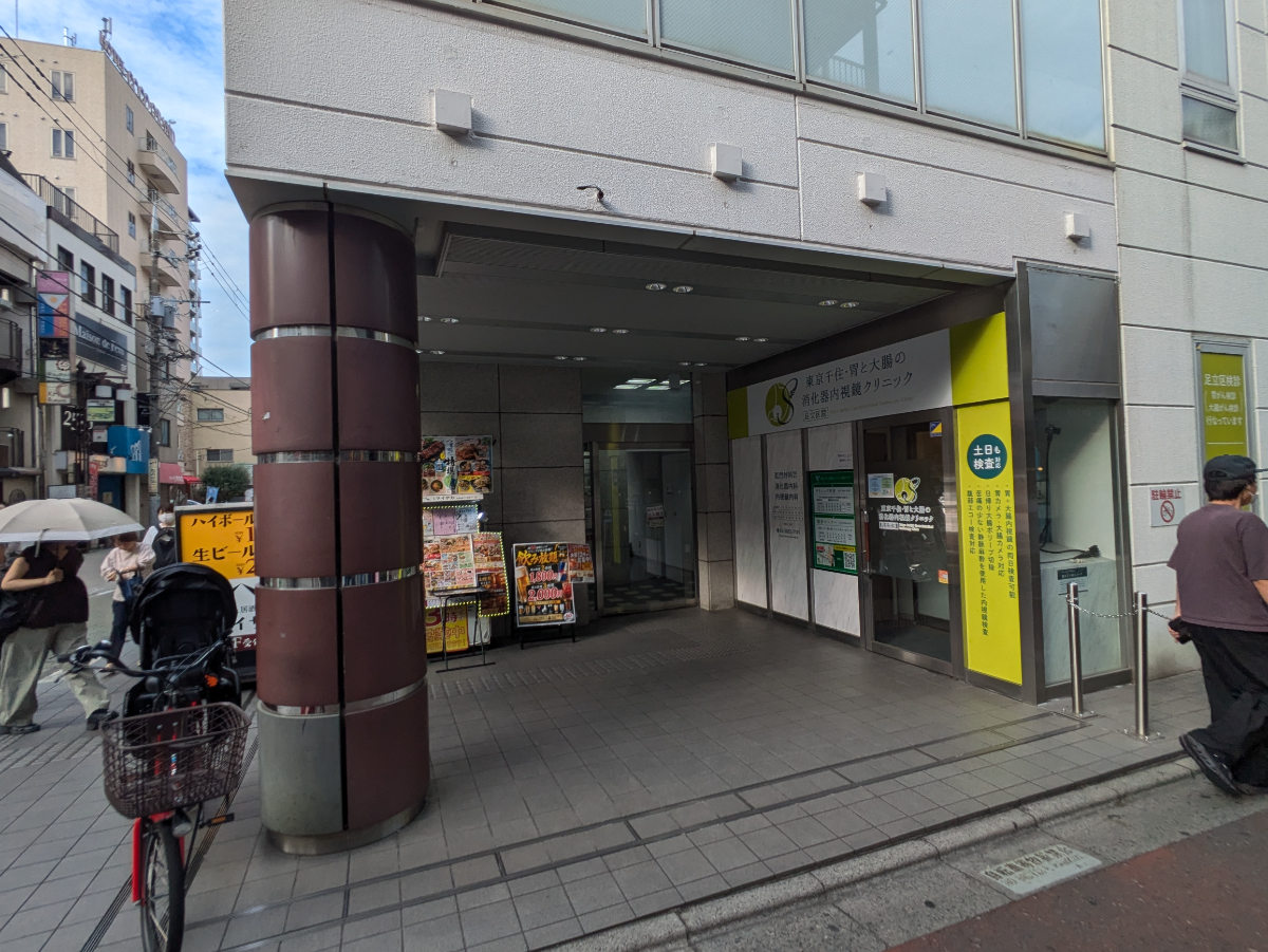v20260909150800/fresh/building/J00100495395_11