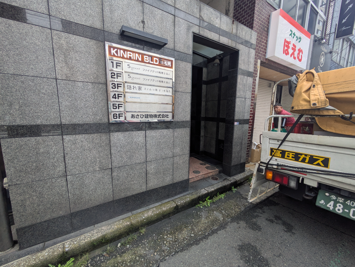 v20260909150800/fresh/building/J00100497707_3