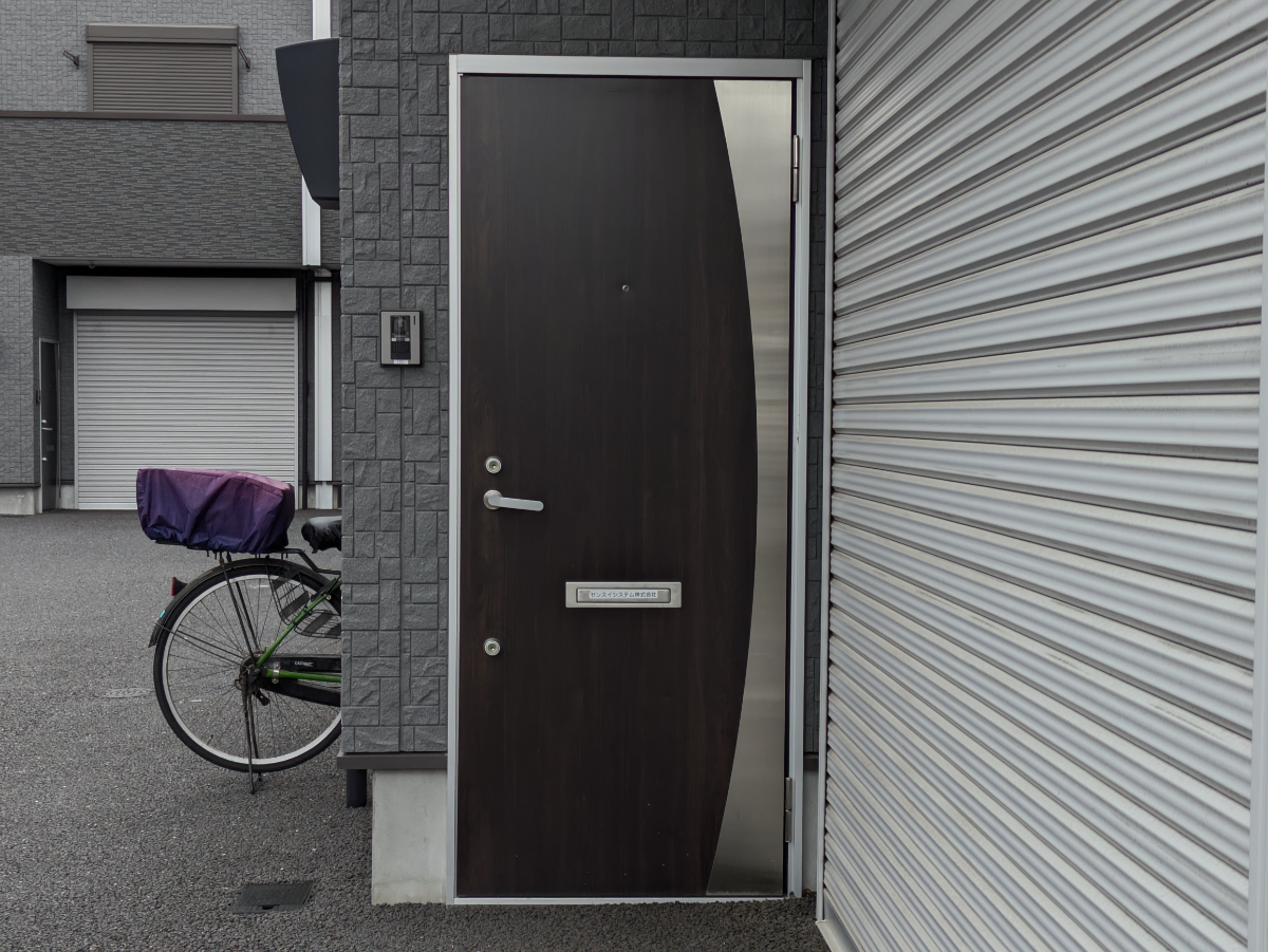 v20260909150800/fresh/building/J00100502590_17