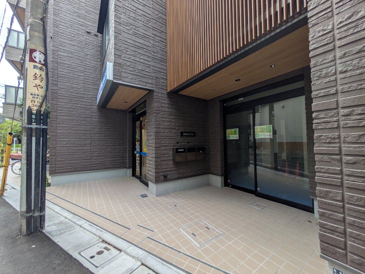 v20260909150800/fresh/building/J00100609073_3