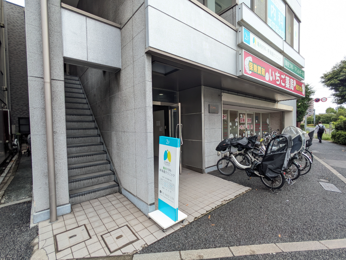 v20260909150800/fresh/building/J00100611547_13