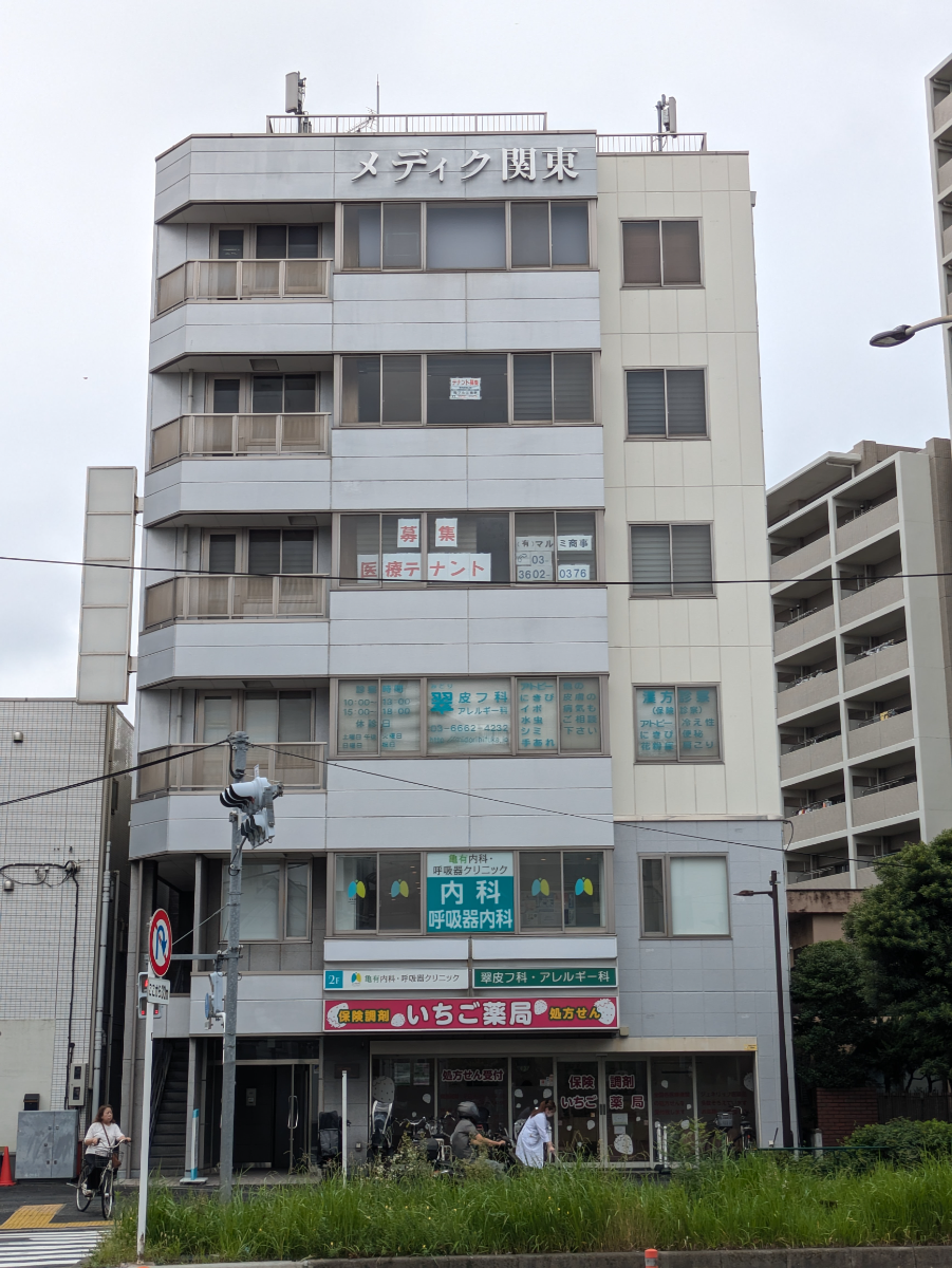 v20260909150800/fresh/building/J00100611547_7