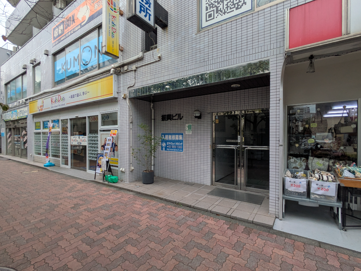 v20260909150800/fresh/building/J00100617848_12
