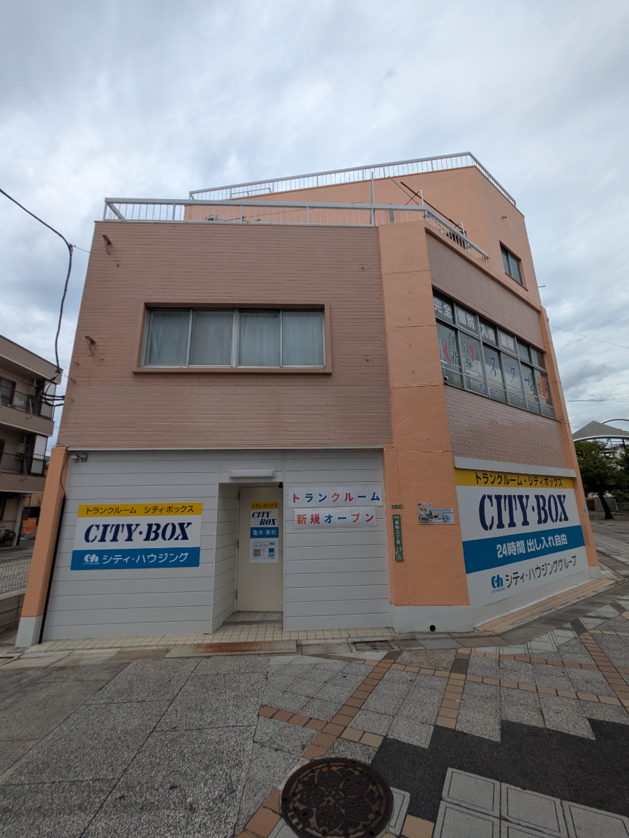 v20260909150800/fresh/building/J00100633857_10