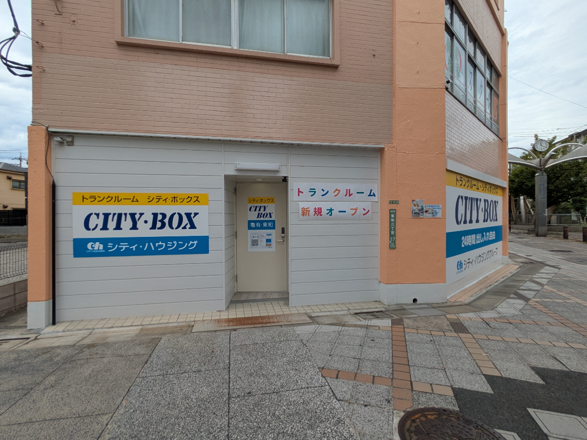 v20260909150800/fresh/building/J00100633857_14