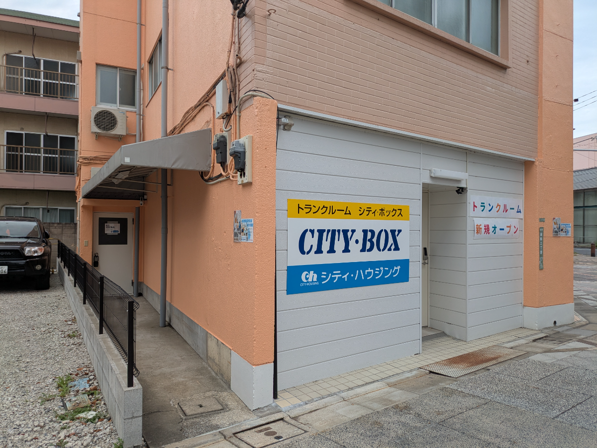 v20260909150800/fresh/building/J00100633857_15