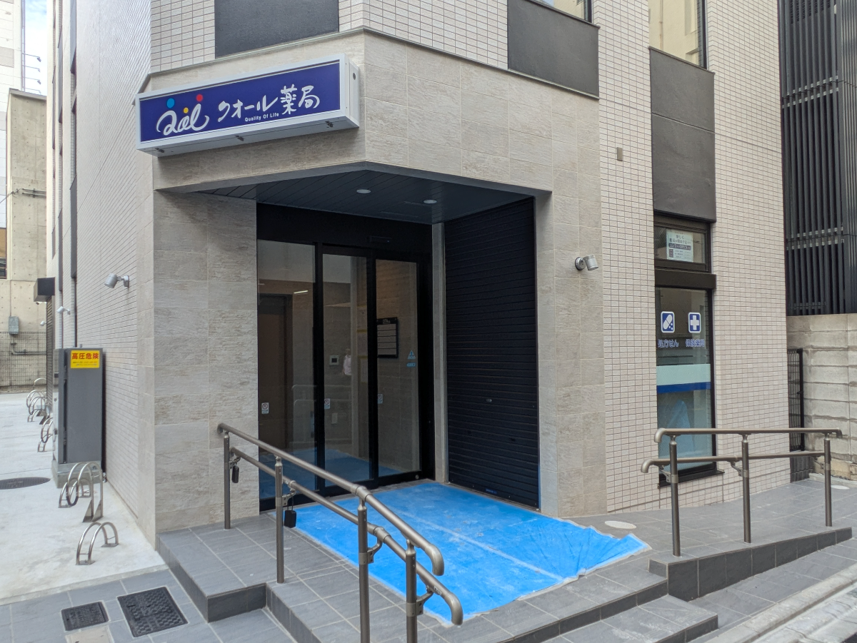 v20260909150800/fresh/building/J00100636028_3