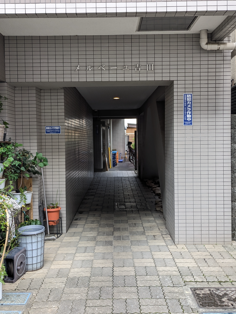 v20260909150800/fresh/building/J00100636501_11
