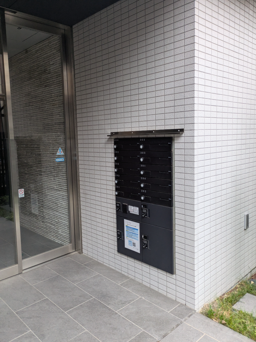 v20260909150800/fresh/building/J00100637719_12